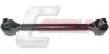 CASALS R7125 Track Control Arm